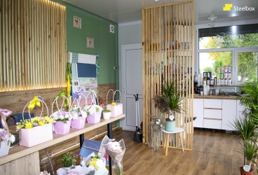 Magazin-cafenea 