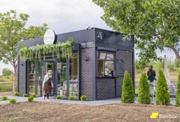 Magazin-cafenea 